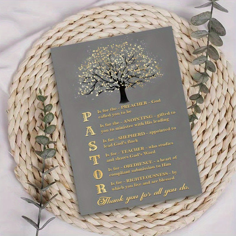 https://img.kwcdn.com/product/open/94f39af3e820426cb4f3021720c50470-goods.jpeg